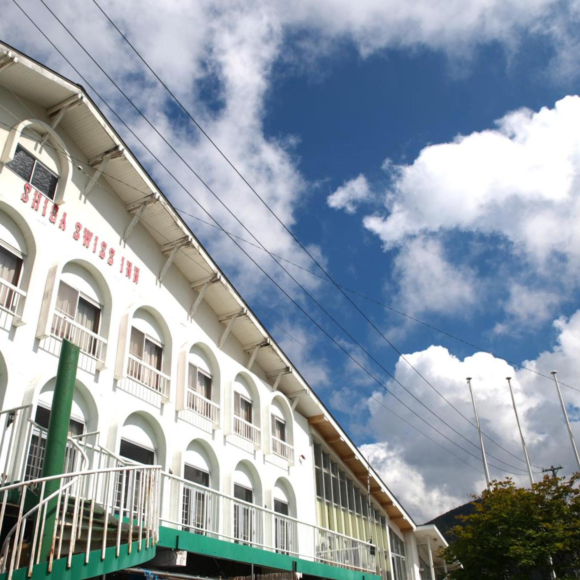 Shiga Swiss Inn 3/33