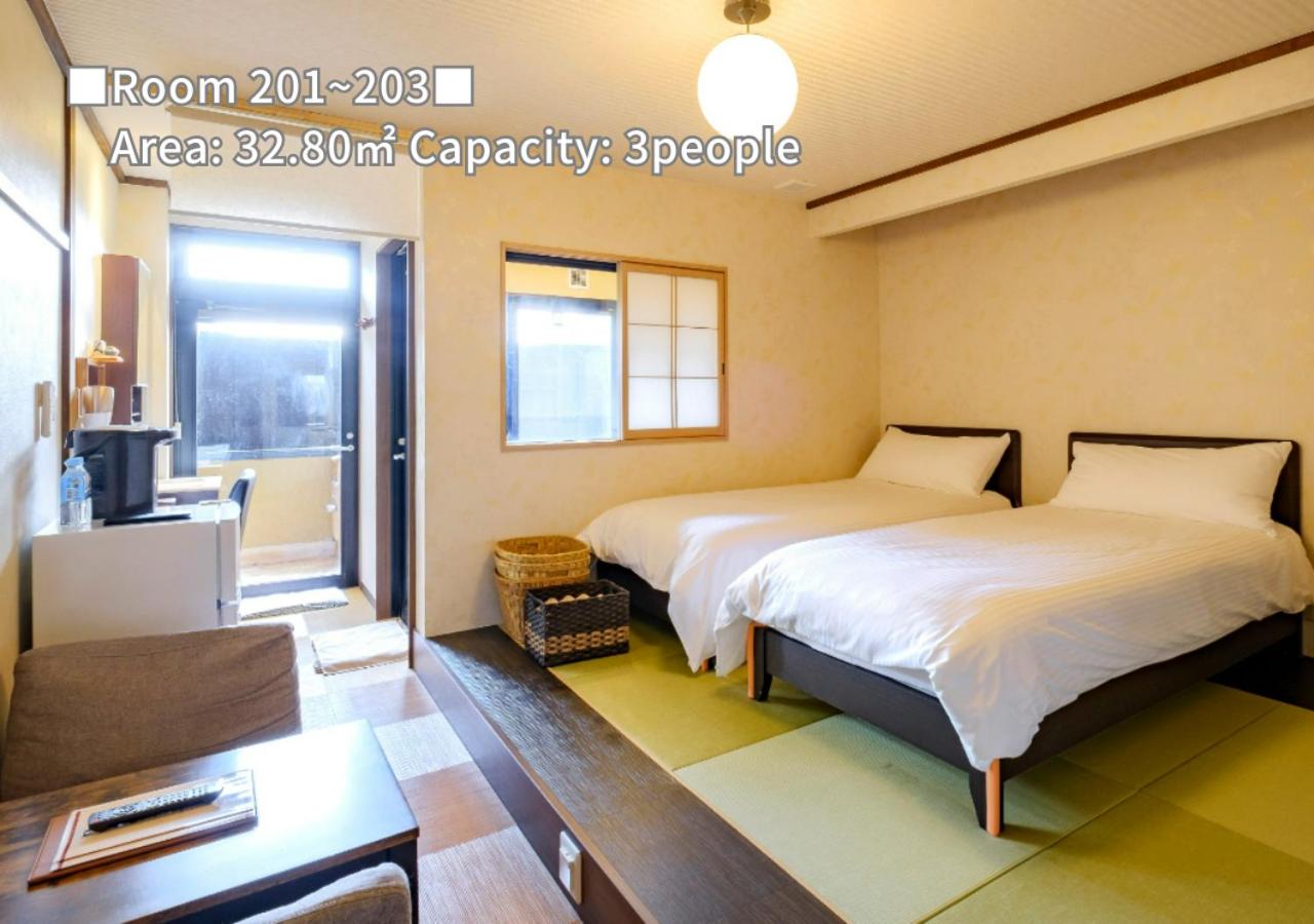 Room, Twin Beds, Outdoor Bath