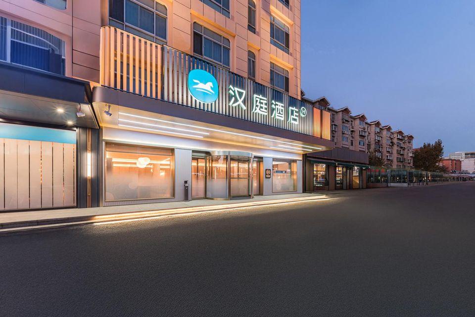 Hanting Hotel Ji'nan Huaxin Road 23/23