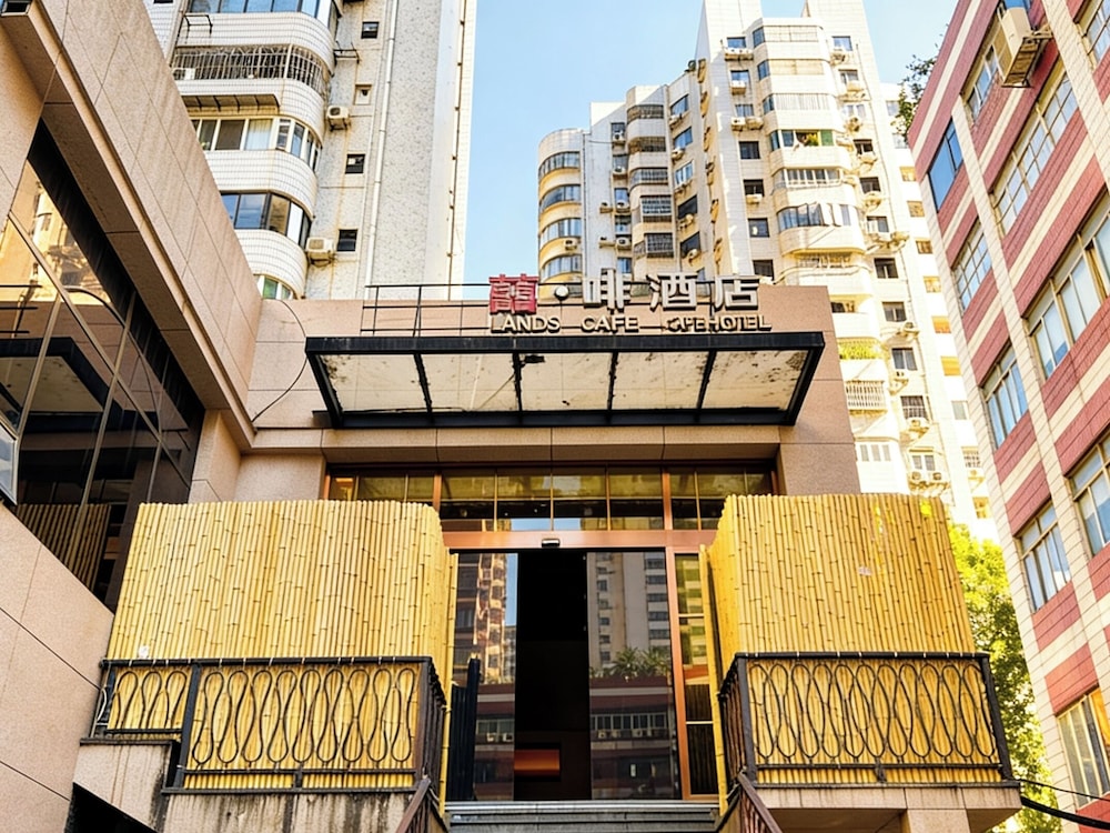 James Joyce Coffetel(Tianhebei) 5/45