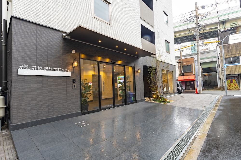 Floral Hotel Sakaisujihonmachi Osaka 38/50