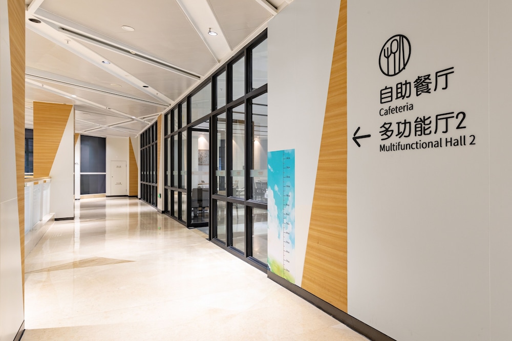 ザ・ムリアン・琶洲国際展覧センター 写真2