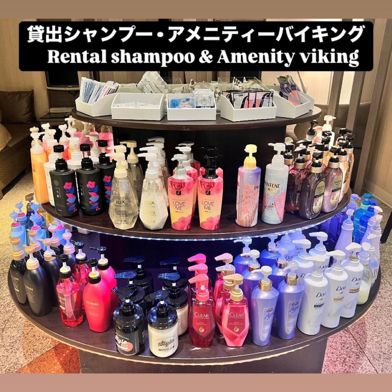 Hotel Crystal Gate Nagoya - Adults Only 35/43