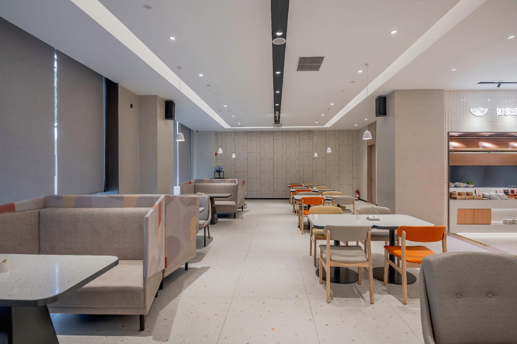 Home Inn Selected (Shanghai Raffles, North Bund) 28/42
