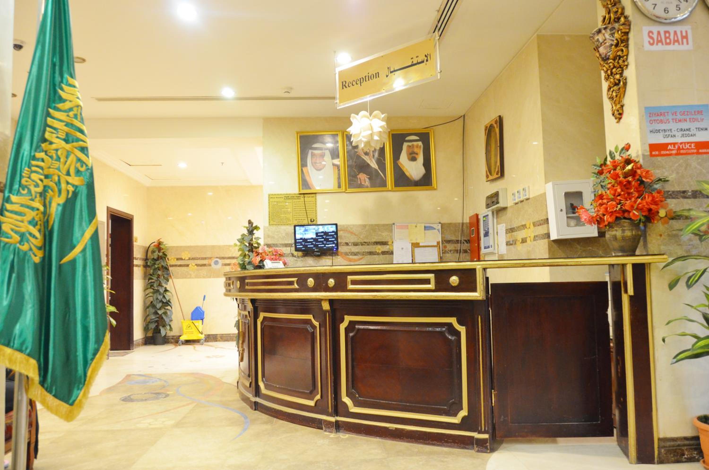 البستان الماسي(Al Bostan Al Masi Hotel) 11/28