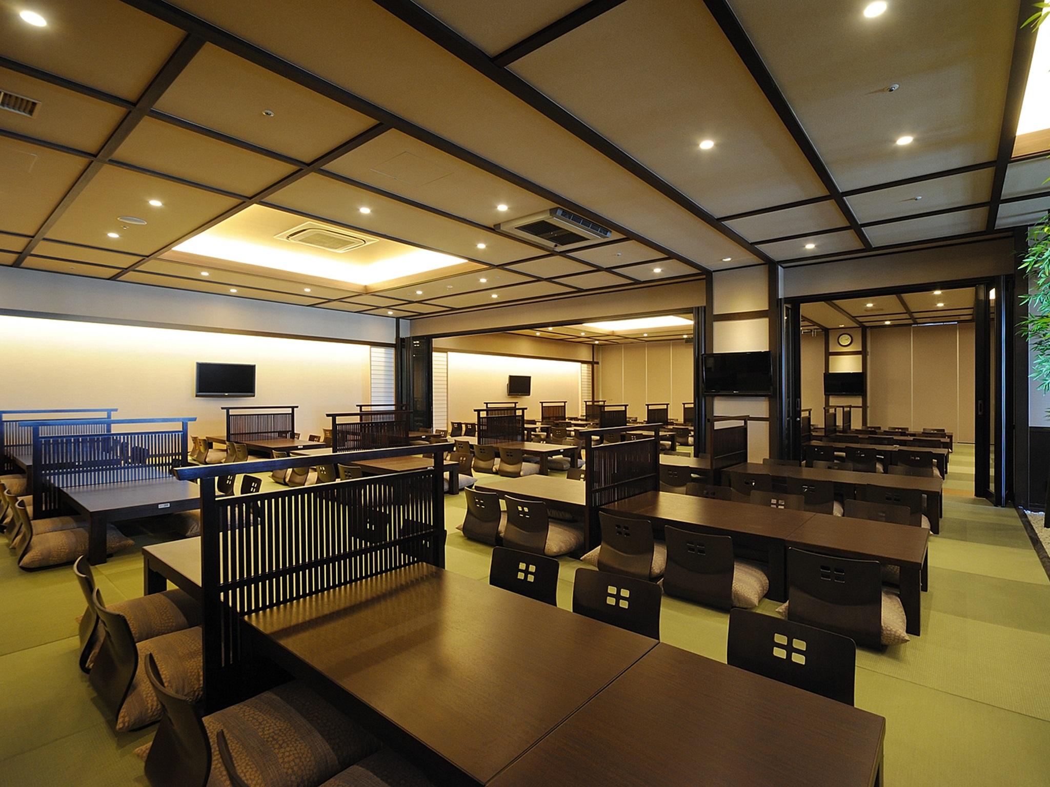 Tokyo Yugawara Onsen Manyo No Yu 16/21