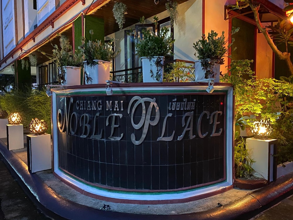 Noble Place 13/73