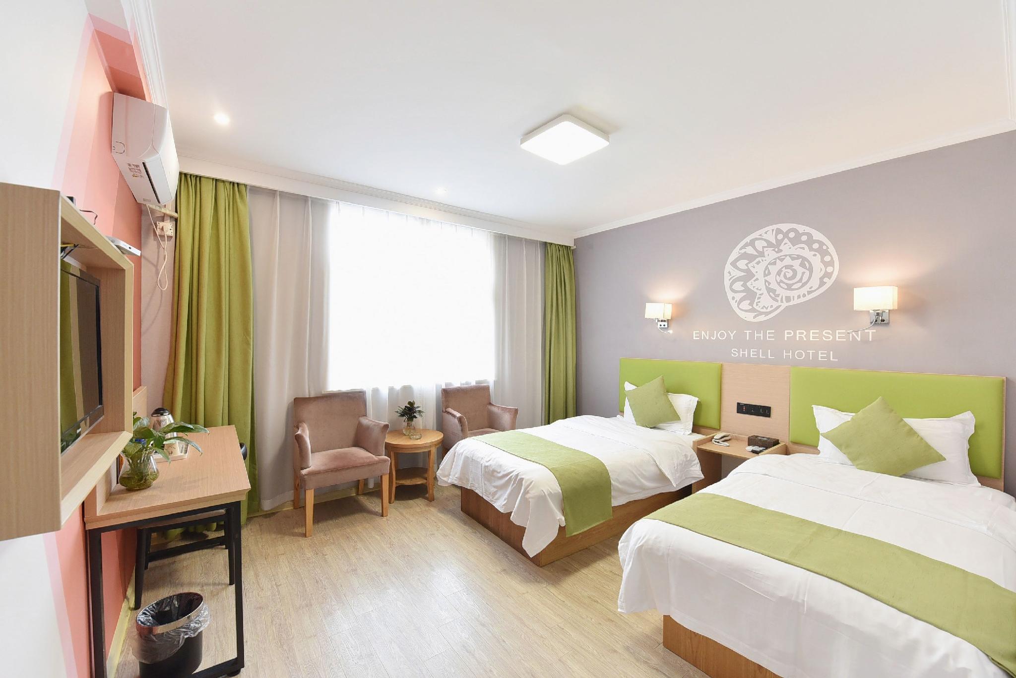 Shell Hefei Zhongkeda Hotel 23/40