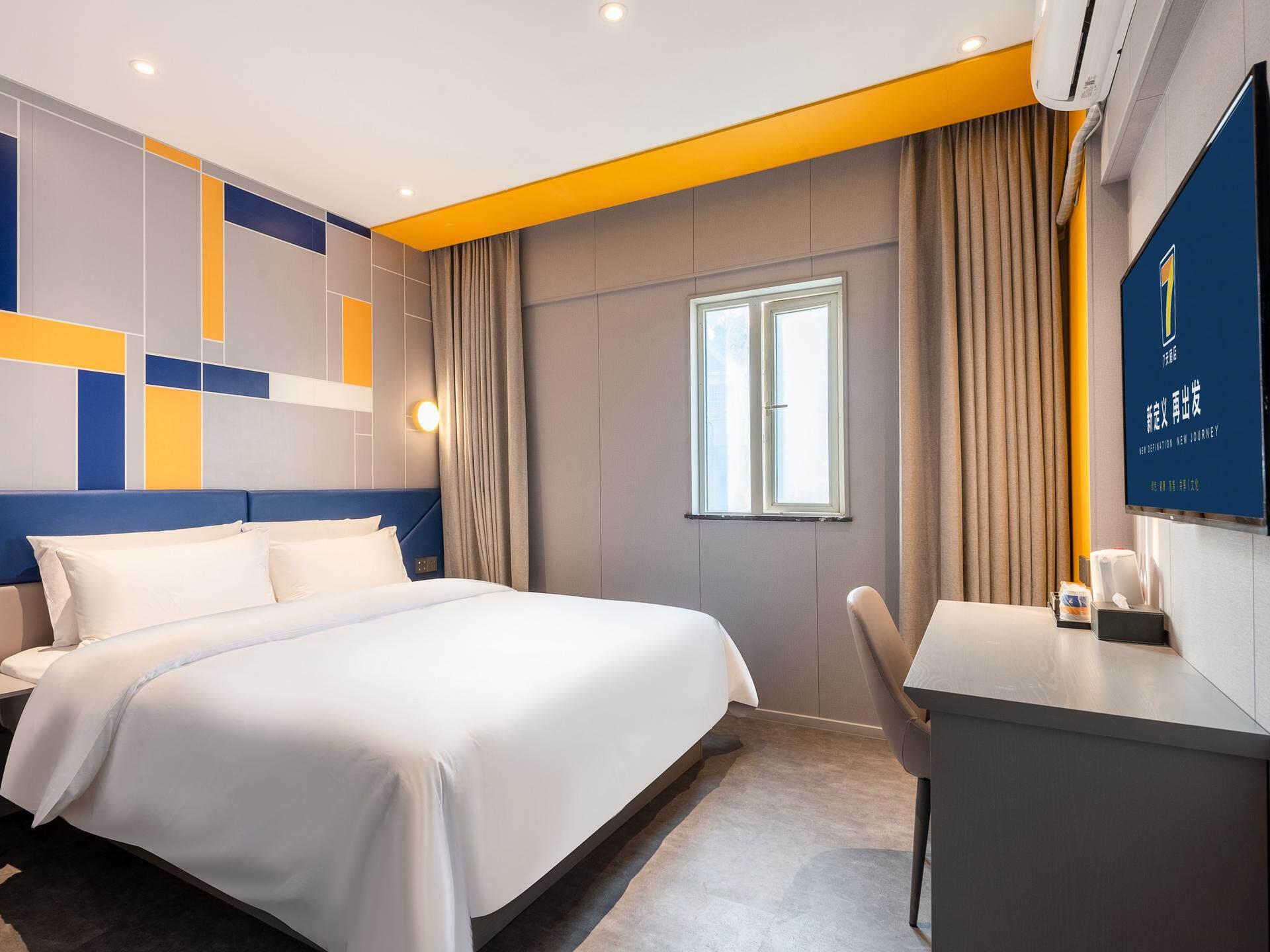 7 Days Inn Guangzhou Shahe Clothes City 8/44