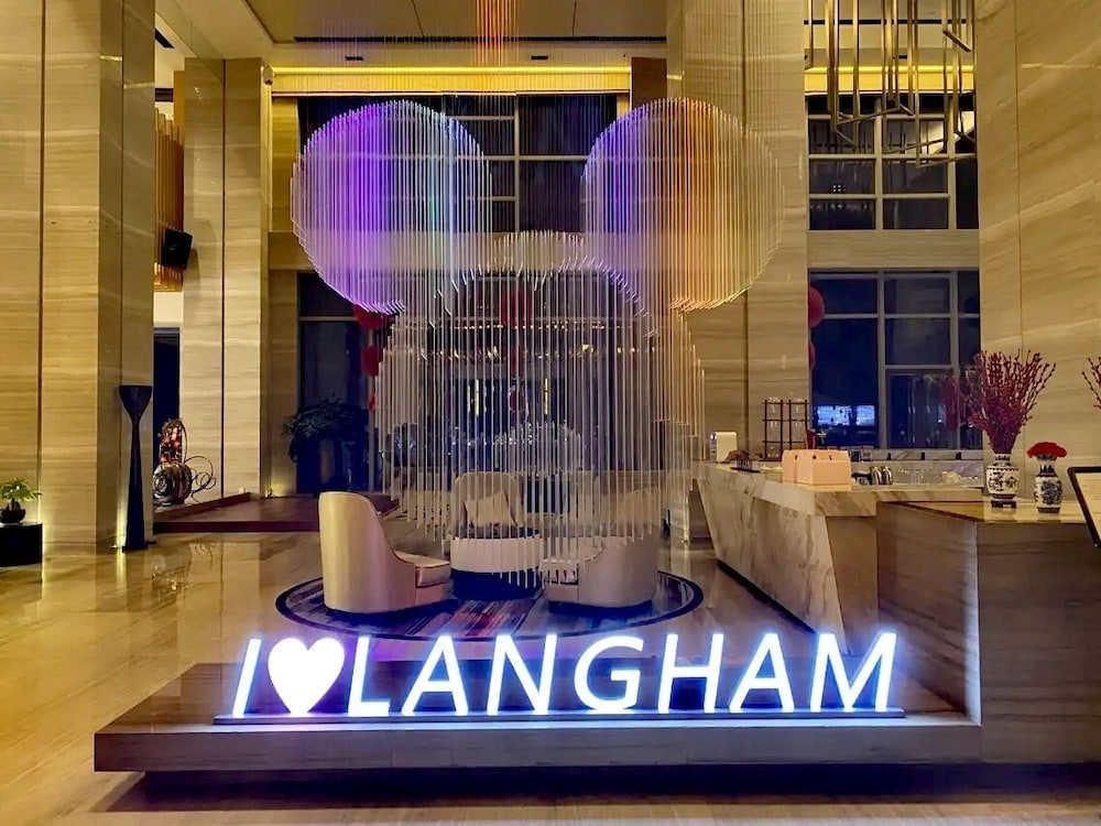 Langham Place Xiamen 4/57
