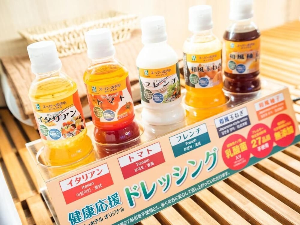 Super Hotel Hachinohe Natural Hot Springs 16/24