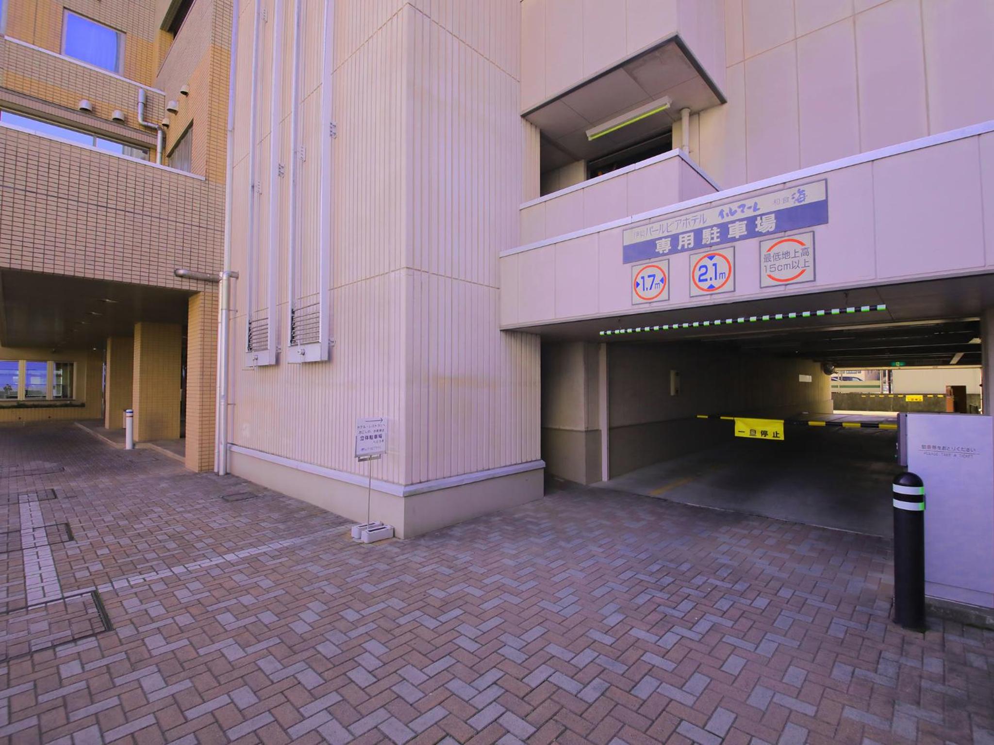 Ise Pearl Pier Hotel 49/55