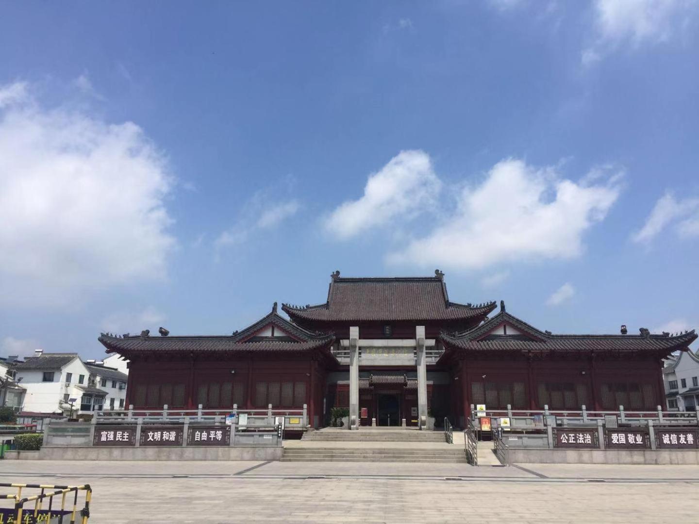 7 Premium Hotel (Huai'an Zhou Enlai Memorial Hall Yonghuai East Road) 2/27