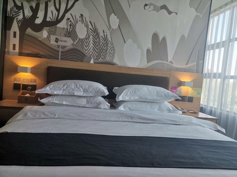 Thank Inn Plus Hotel Henan Kaifeng Tongxu county Renmin Road 13/23