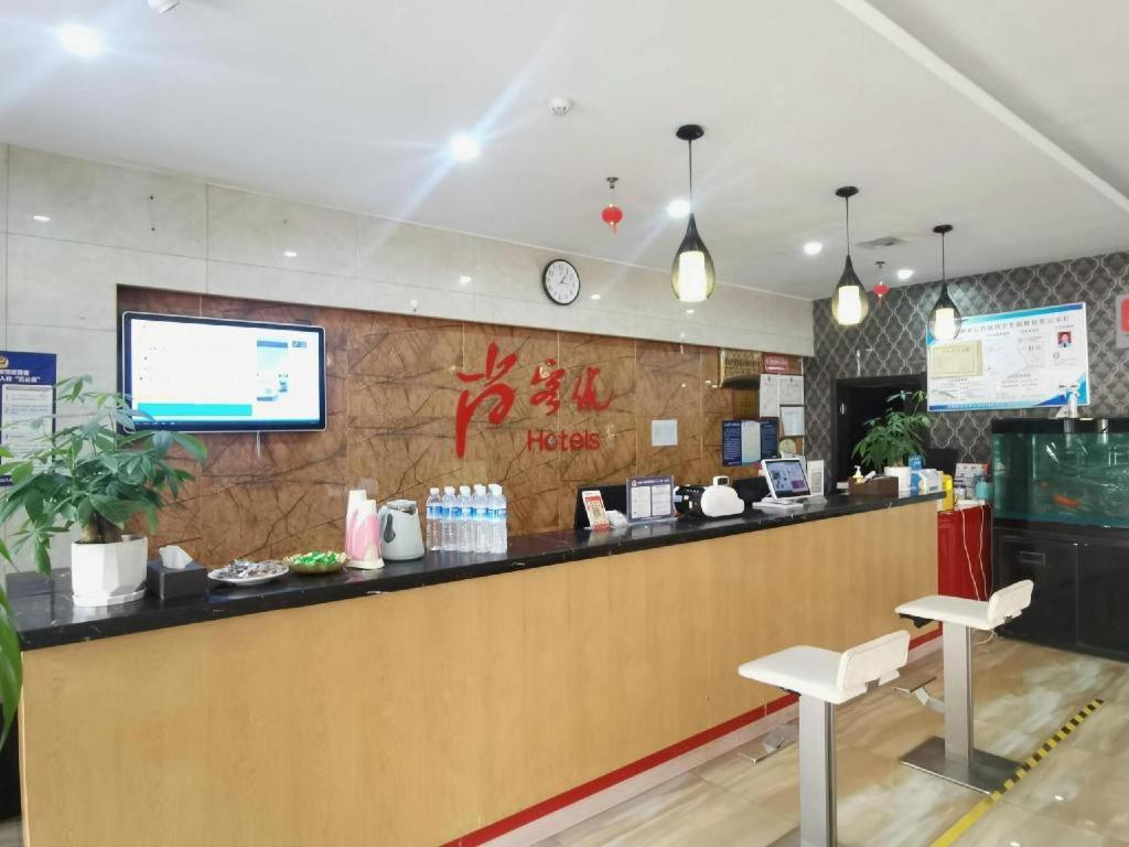Thank Inn Plus Hotel (He'nan Zhoukou Chuanhui District Red Star Macalline) 7/49