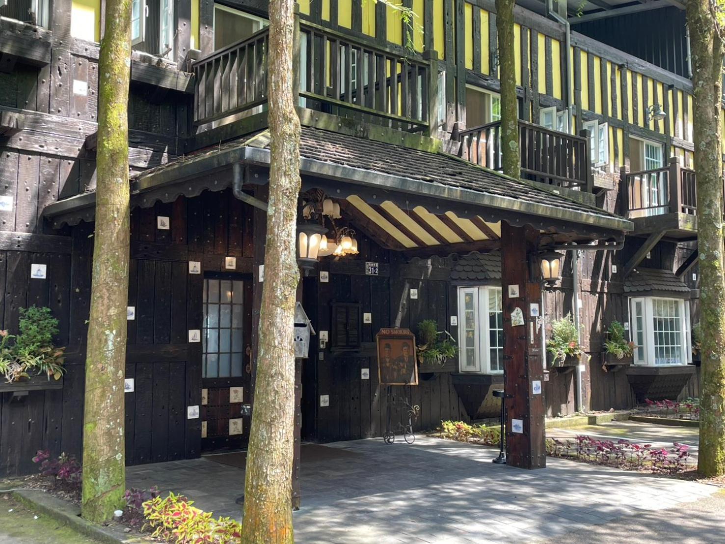 Vanse Hotel 5/43