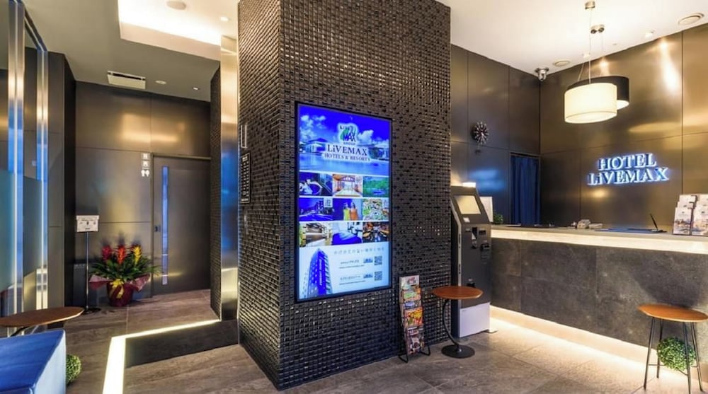 Hotel Livemax Akasaka 18/46