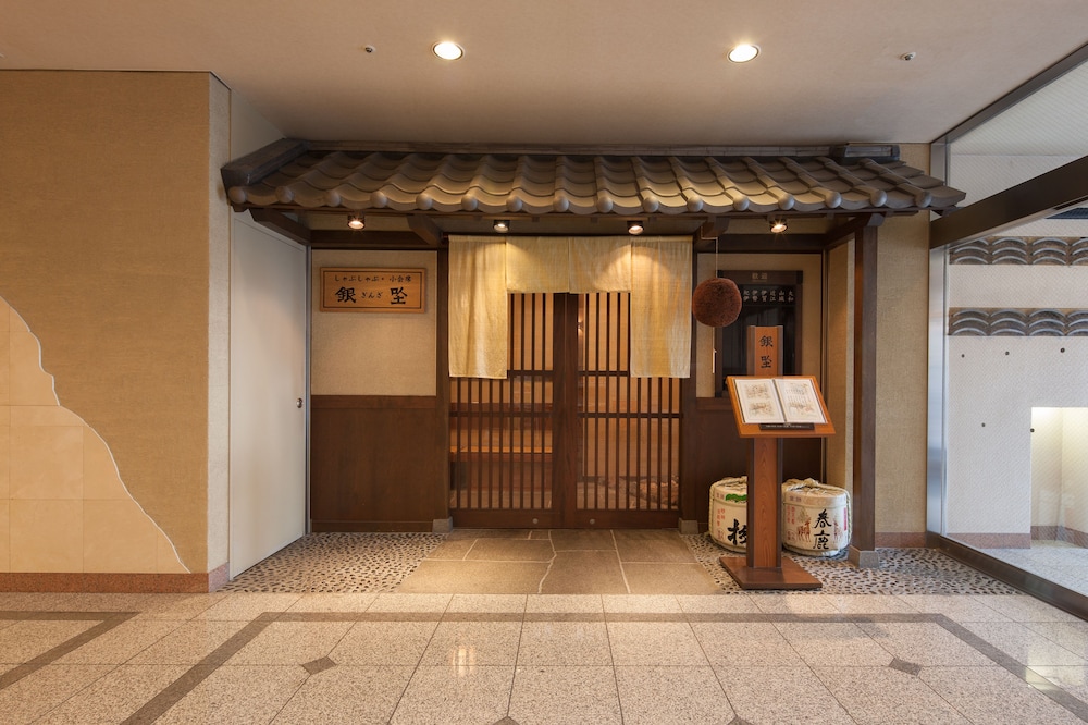 Nara Washington Hotel Plaza 9/52