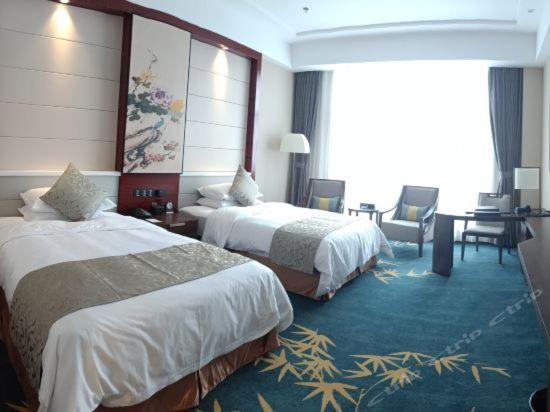Binhai Jinling International Hotel 29/62