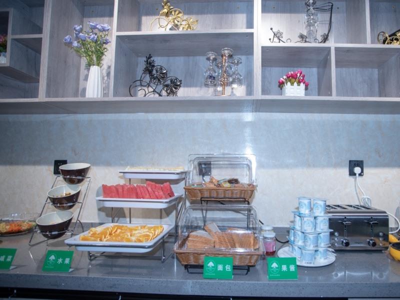 GreenTree Inn Tangshan Nanhu International Exhibition Center 18/30