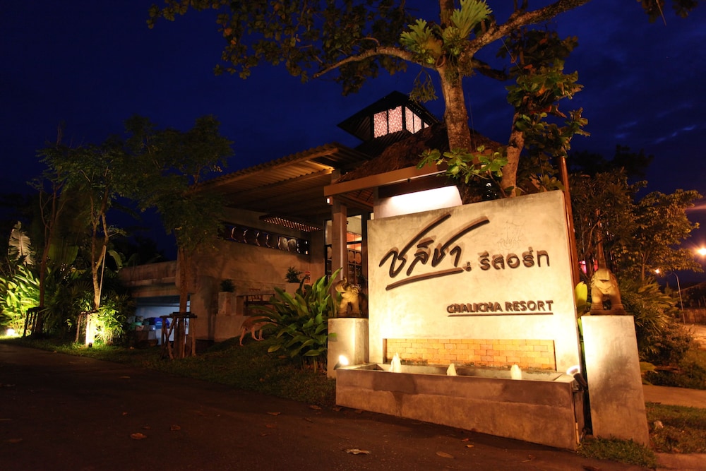 Chalicha Resort 9/37