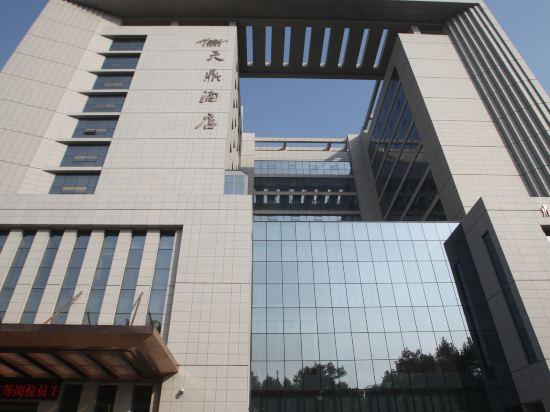 Tian Ding Hotel 6/21