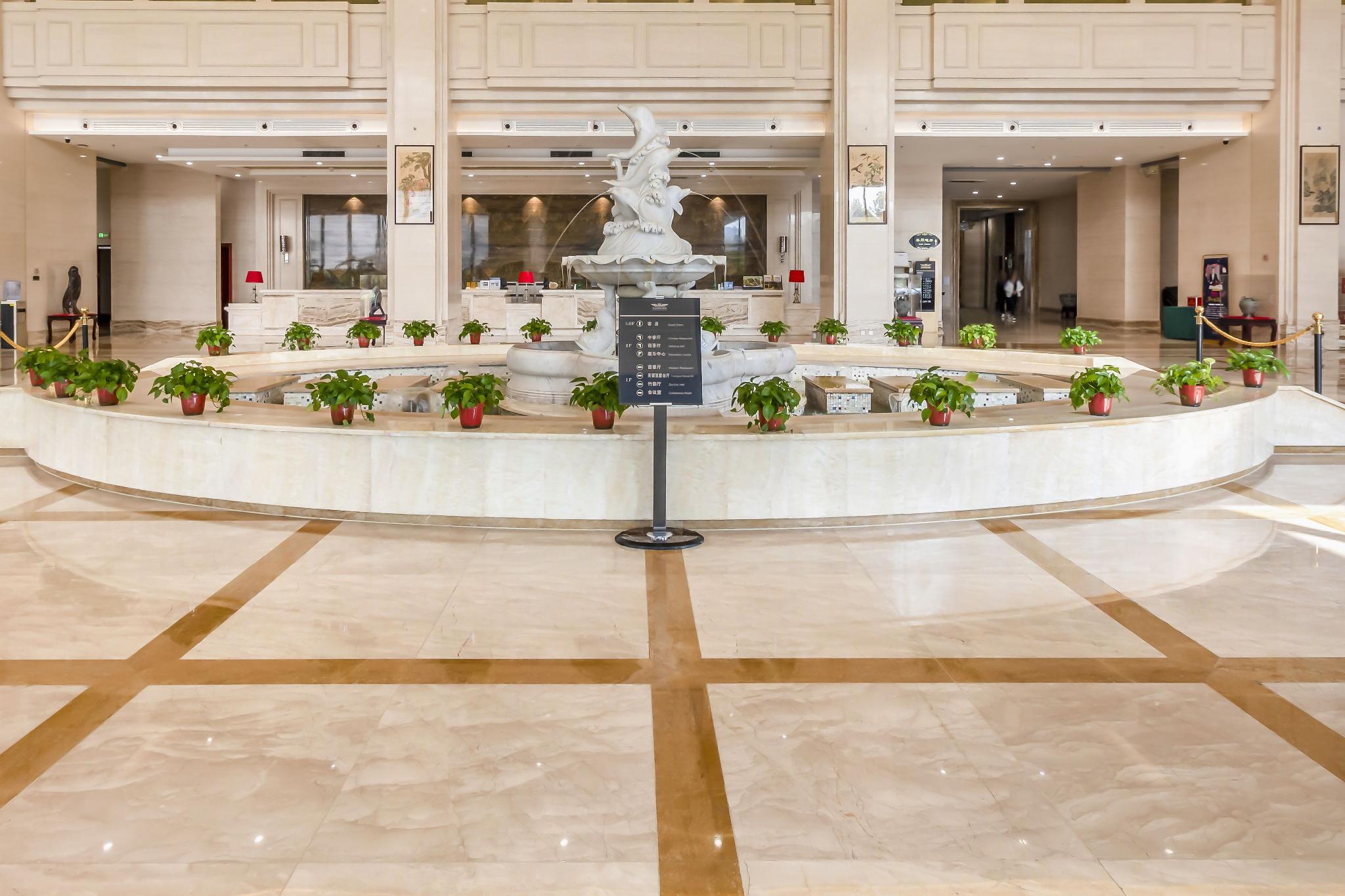 Shenglin International Hotel 19/25