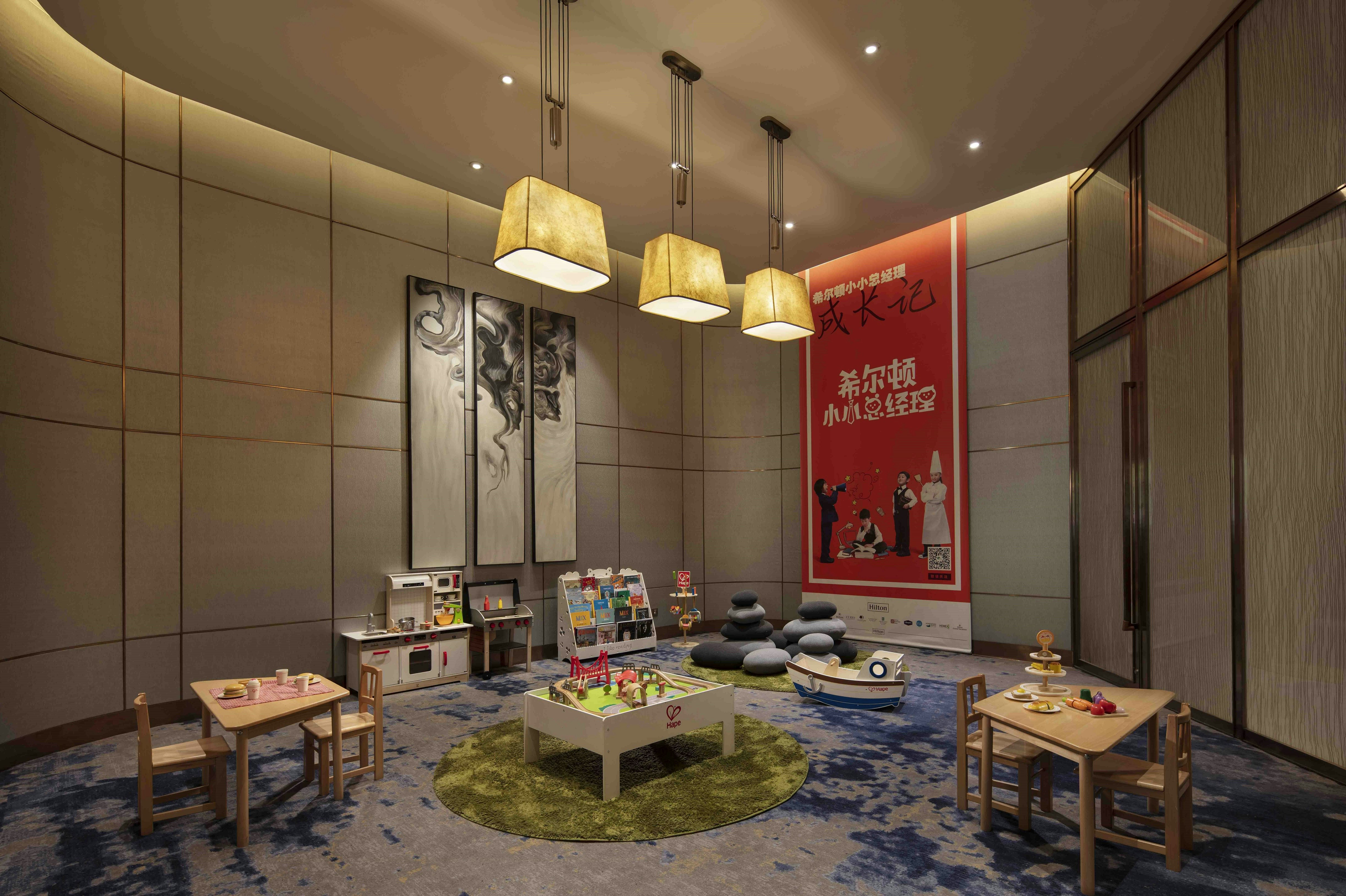 Hilton Zhengzhou 46/75