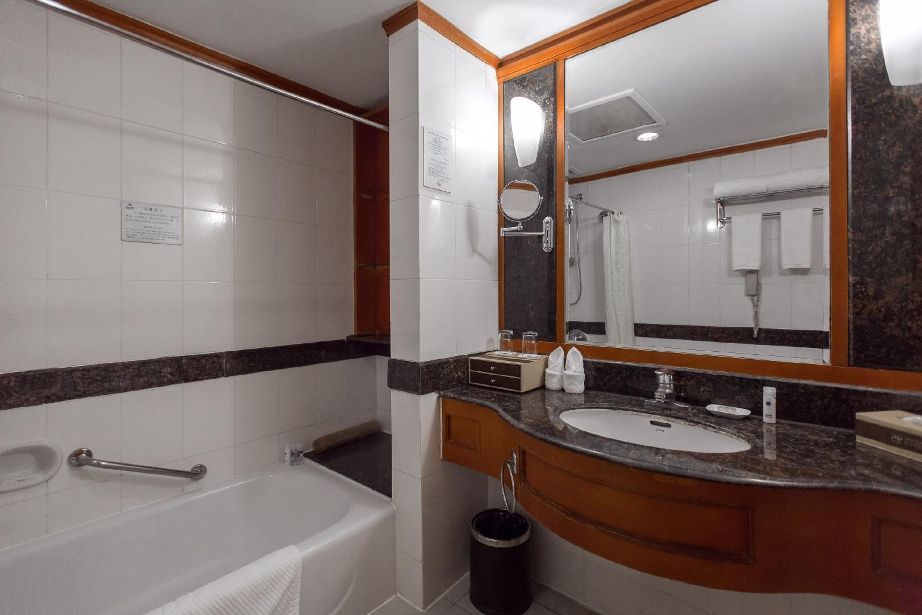 Grand Metropark Hotel Liyuan Chongqing 42/49