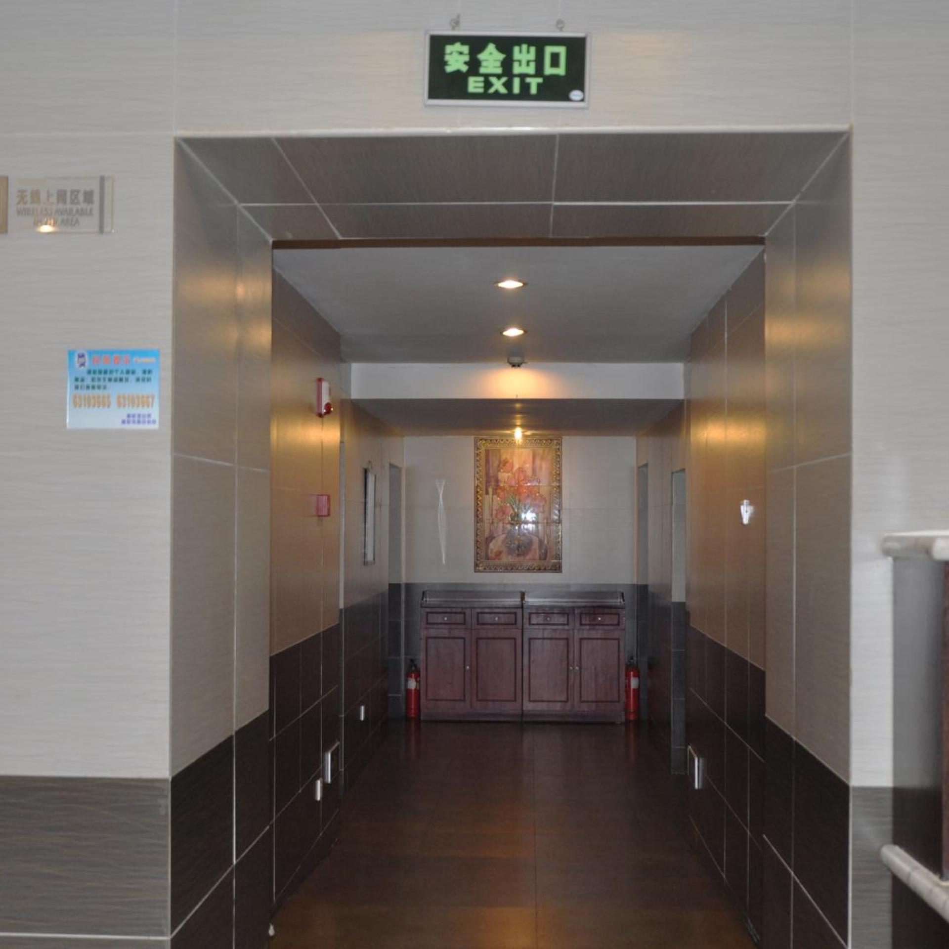 Jinjiang Inn Beijing Hepingmen 15/52