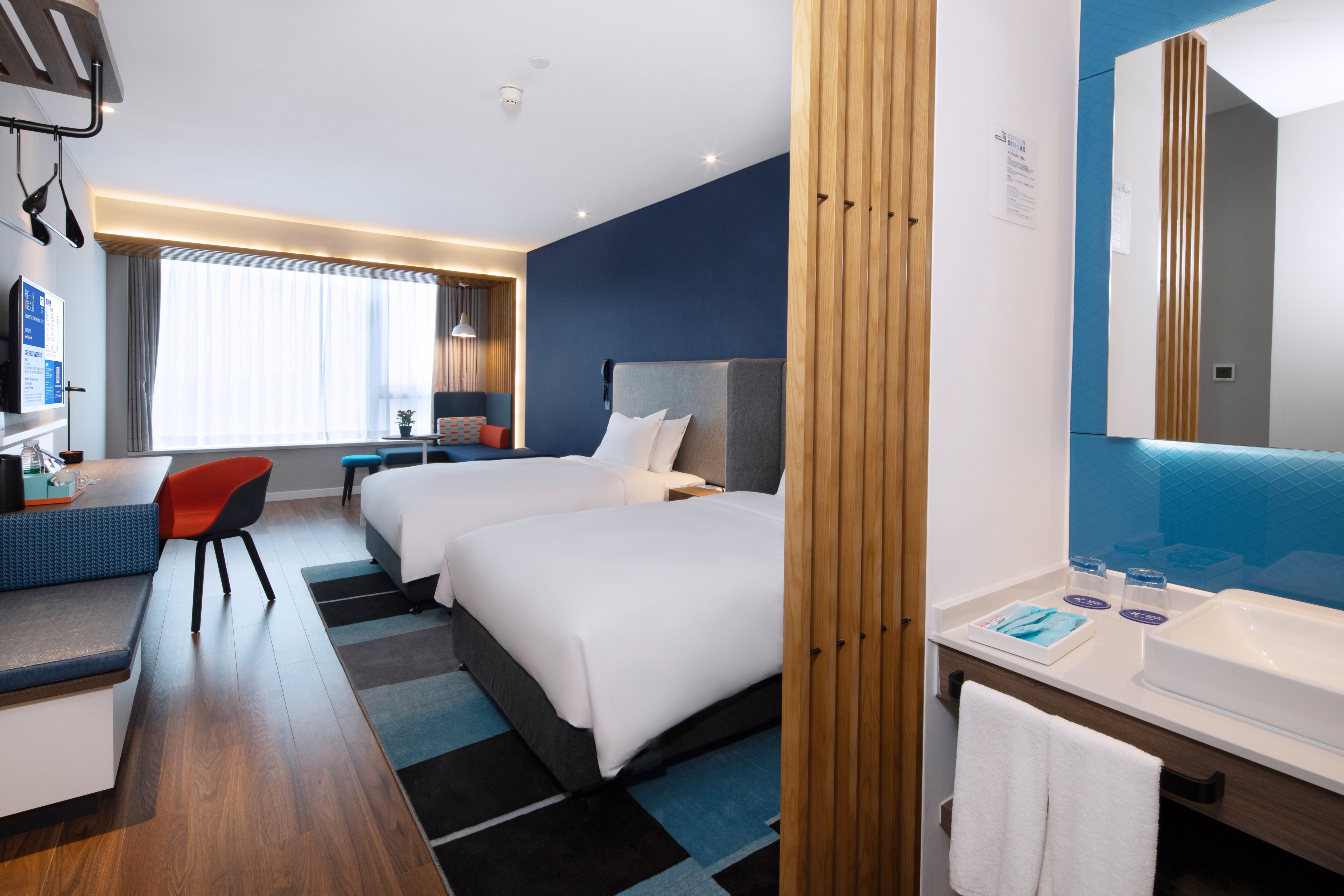 Holiday Inn Express Zhoushan Dinghai 15/39