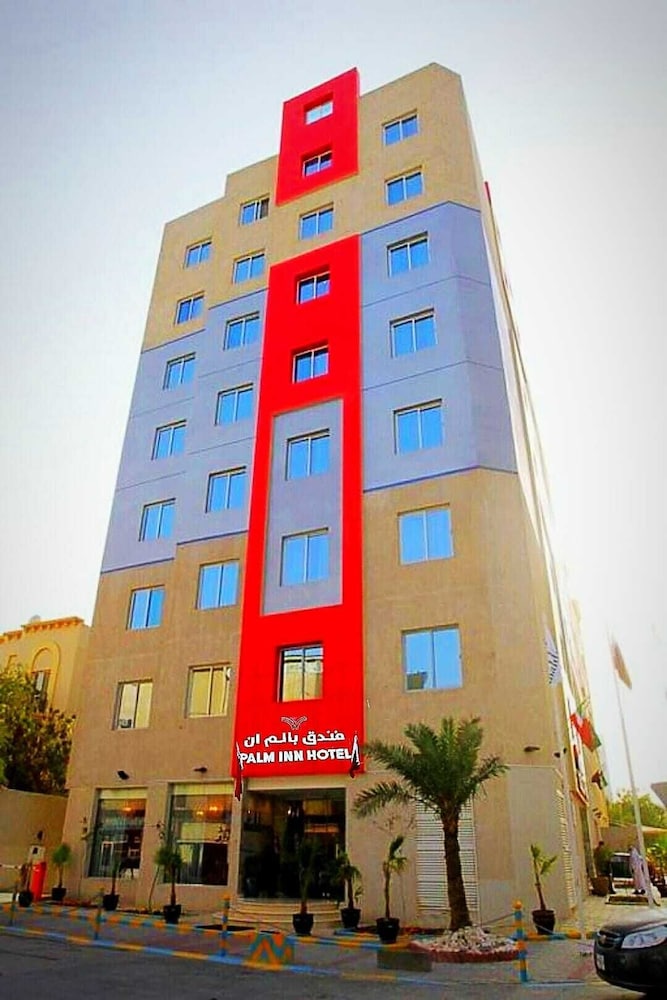 Palm Inn Hotel 2/40