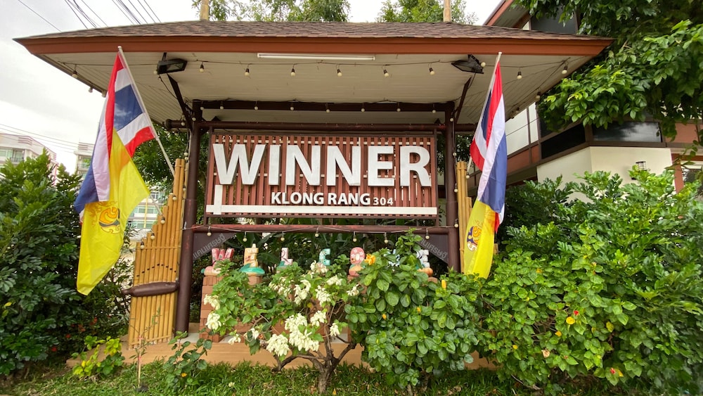 Winner Prachinburi & Serviced Apartment 3/48