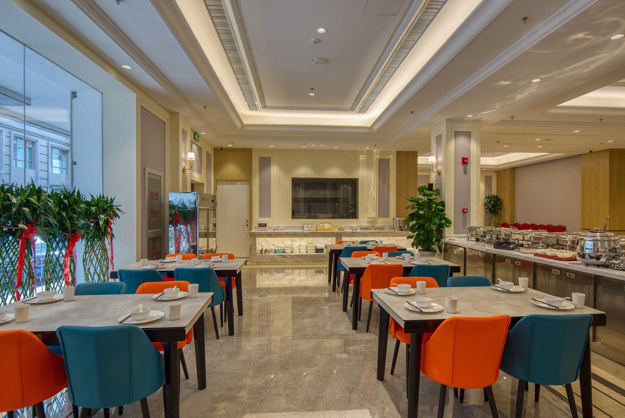 Vienna Hotel (Beijing Changping Science and Technology Park) 37/48