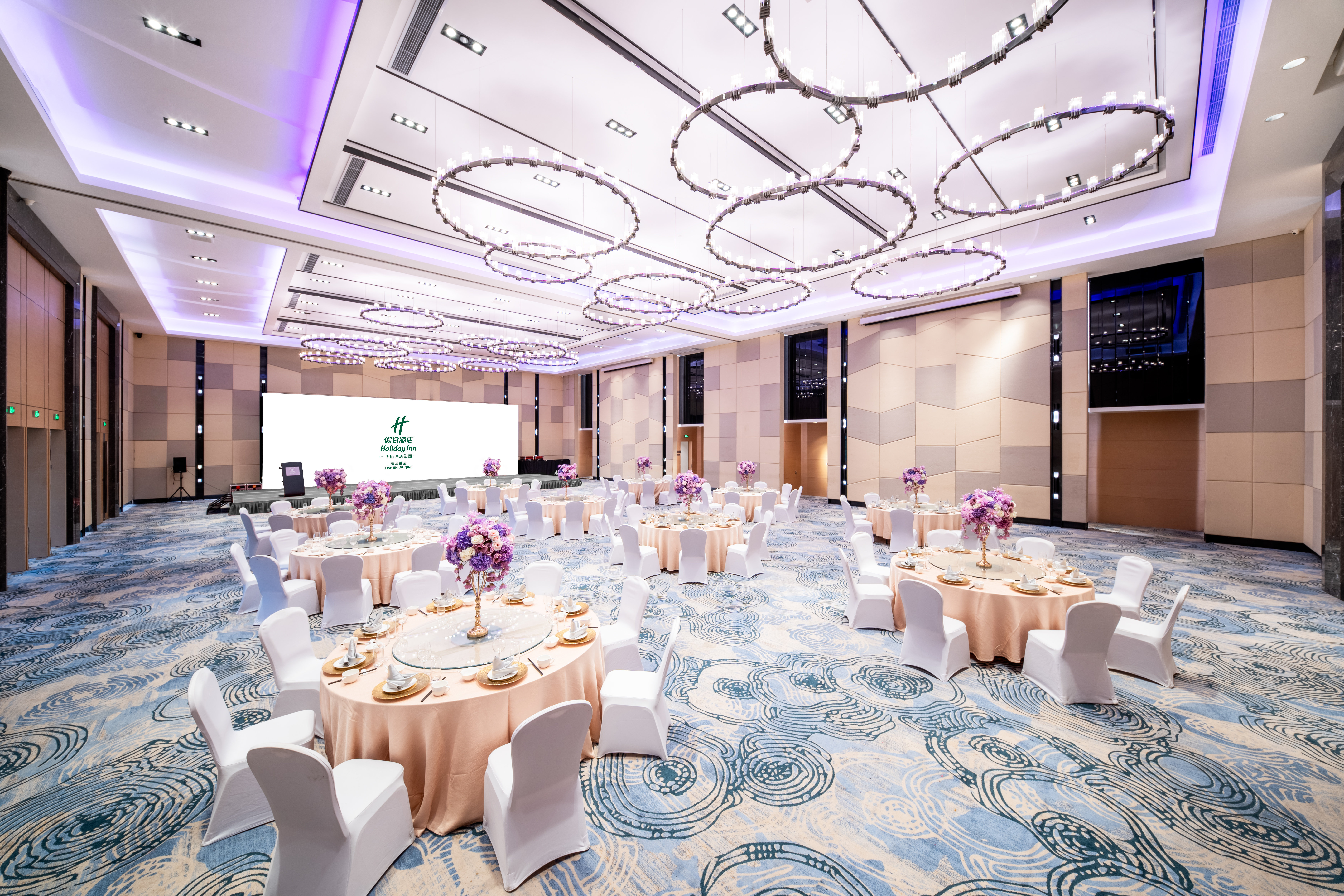 Holiday Inn Tianjin Wuqing 31/32