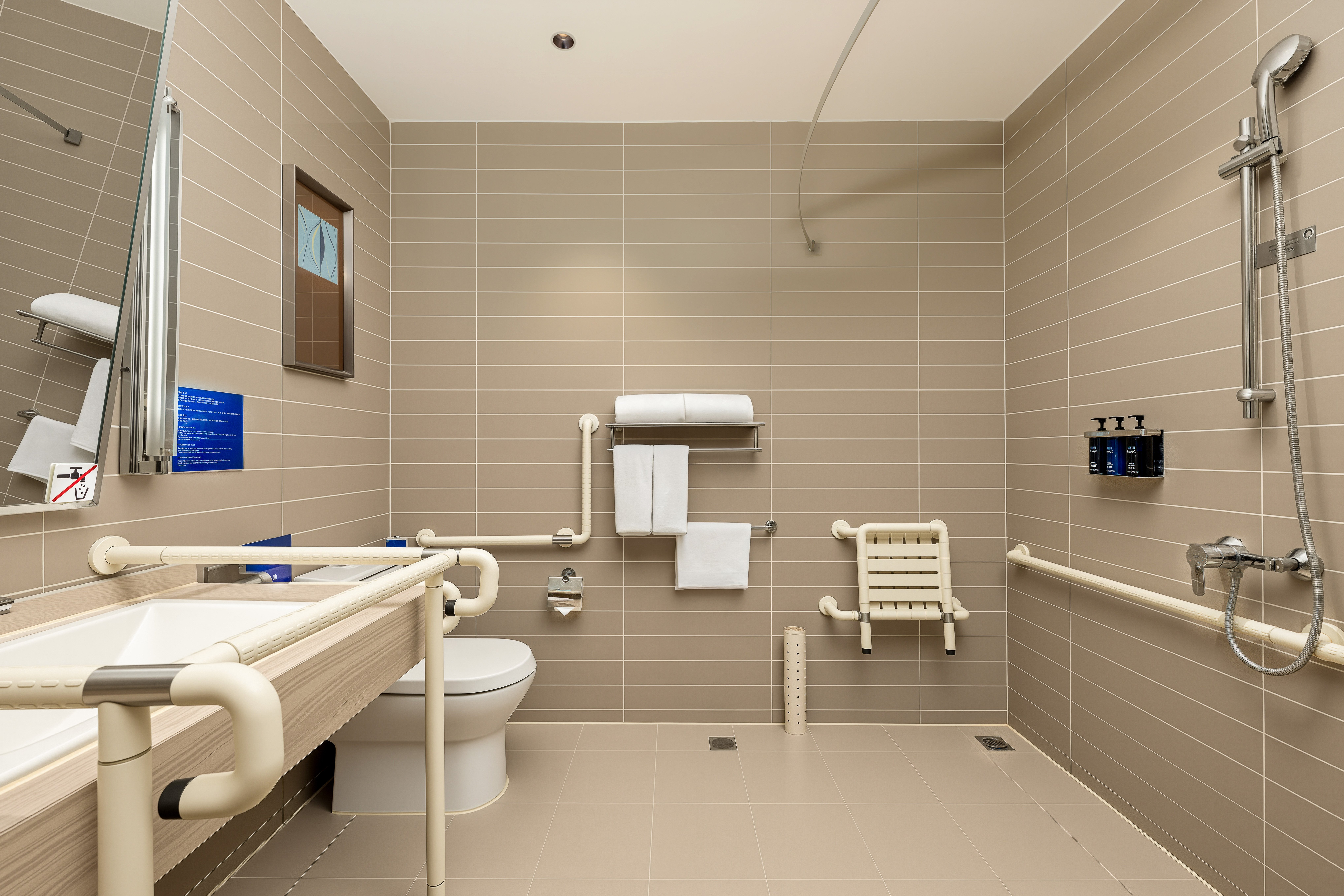 Holiday Inn Express Beijing Airport Zone 49/50