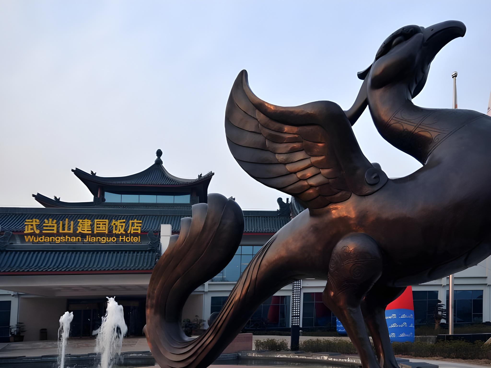 Jianguo Hotel 44/51