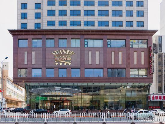 Yuandu Hotel 1/30