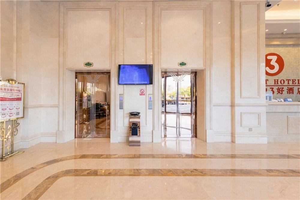 Vienna 3 Best Hotel(South Zhongshan District) 16/60