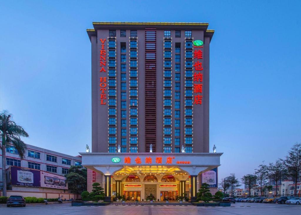 Vienna Hotel Henggang Xincheng 5/57