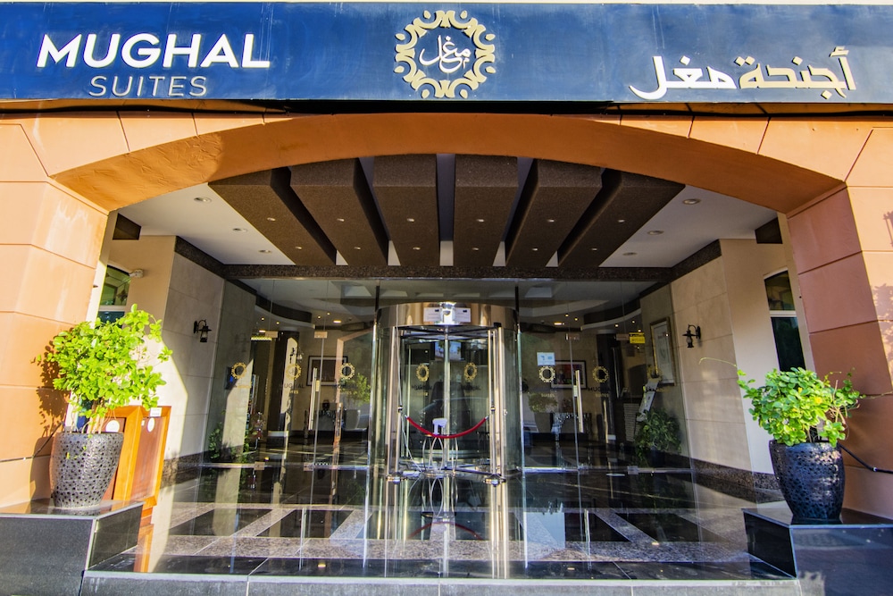 Mughal Suites 1/50
