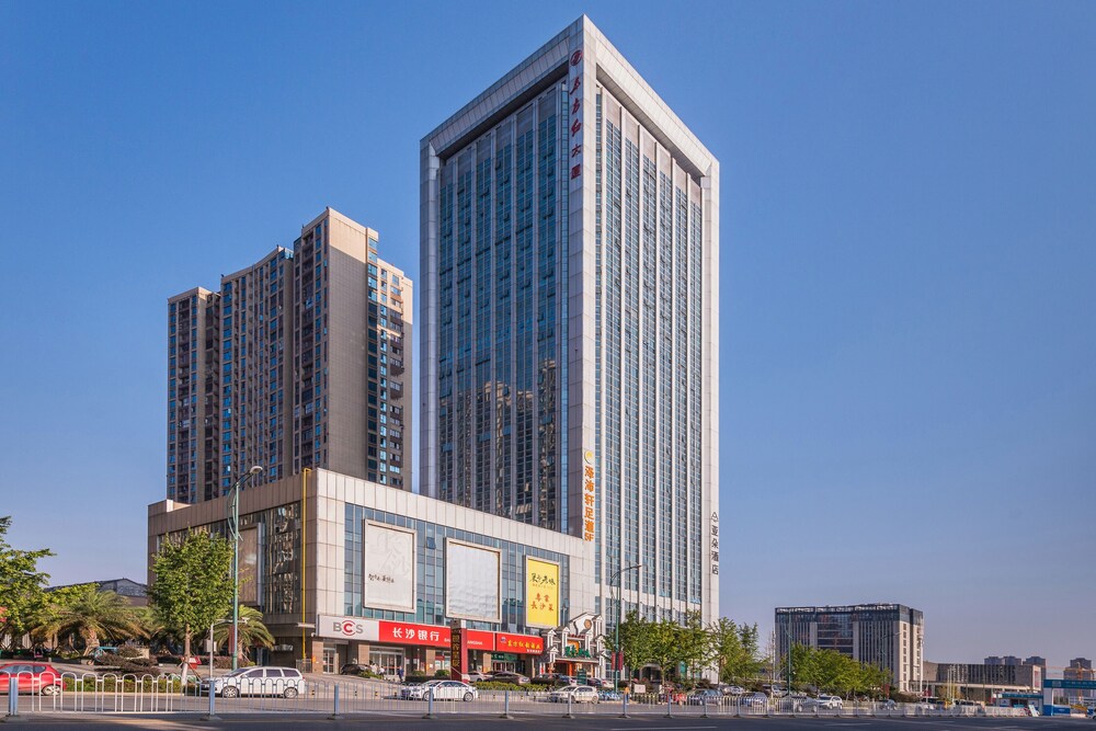 Atour Hotel Changsha Lugu 5/34