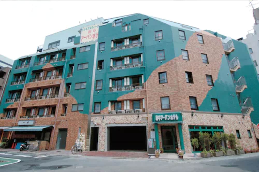Fuchu Urban Hotel Main 1/35