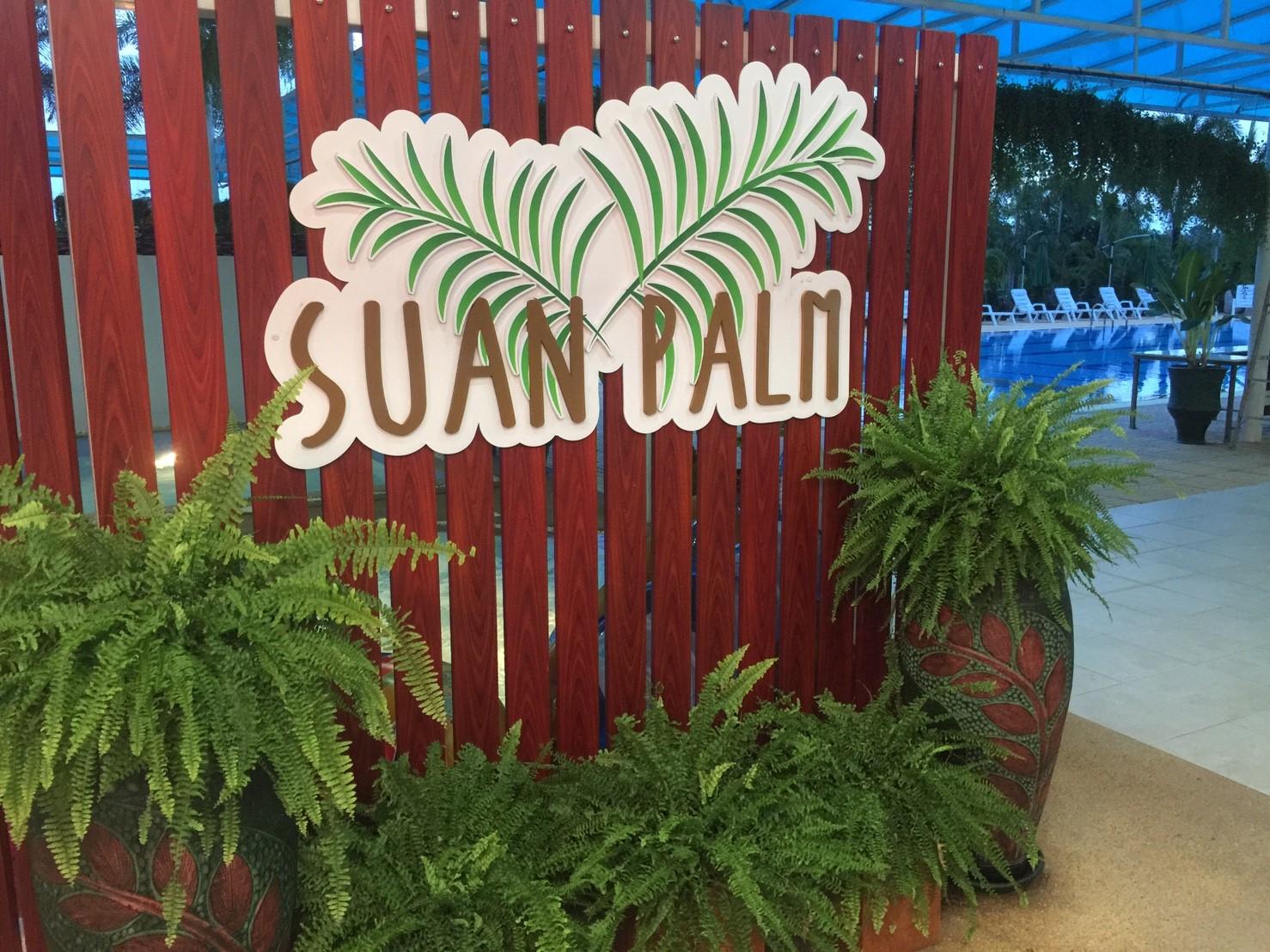 Suan Palm Resort 48/49