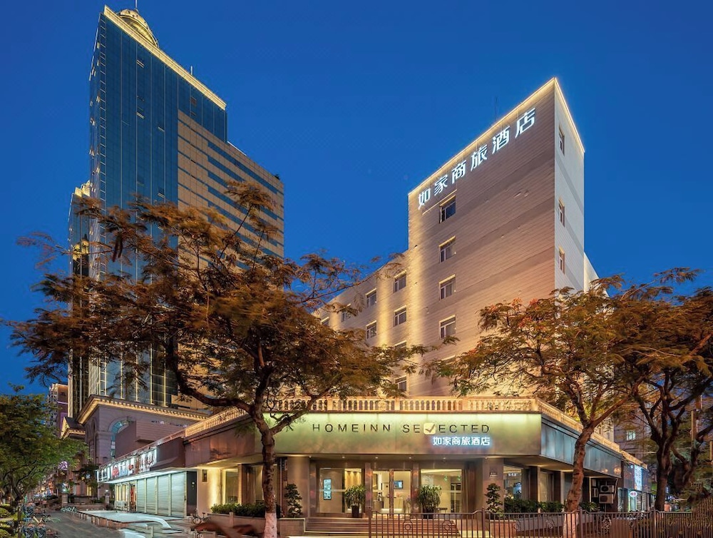 Home Inns Xiamen 4/33