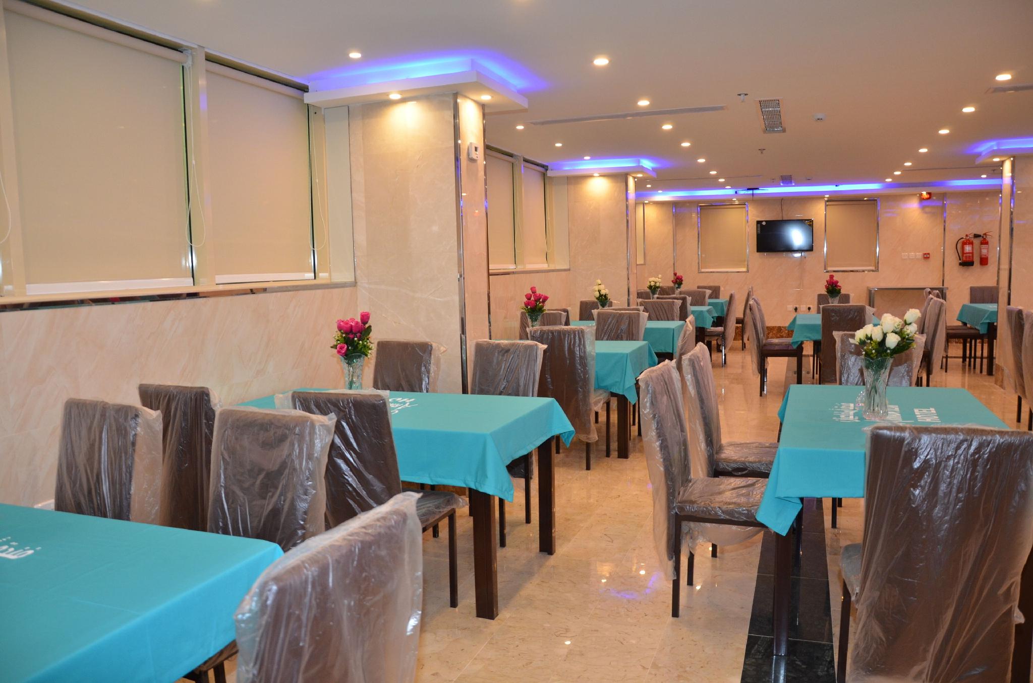 ارمادا جيزان(Armada Hotel Jazan) 56/67