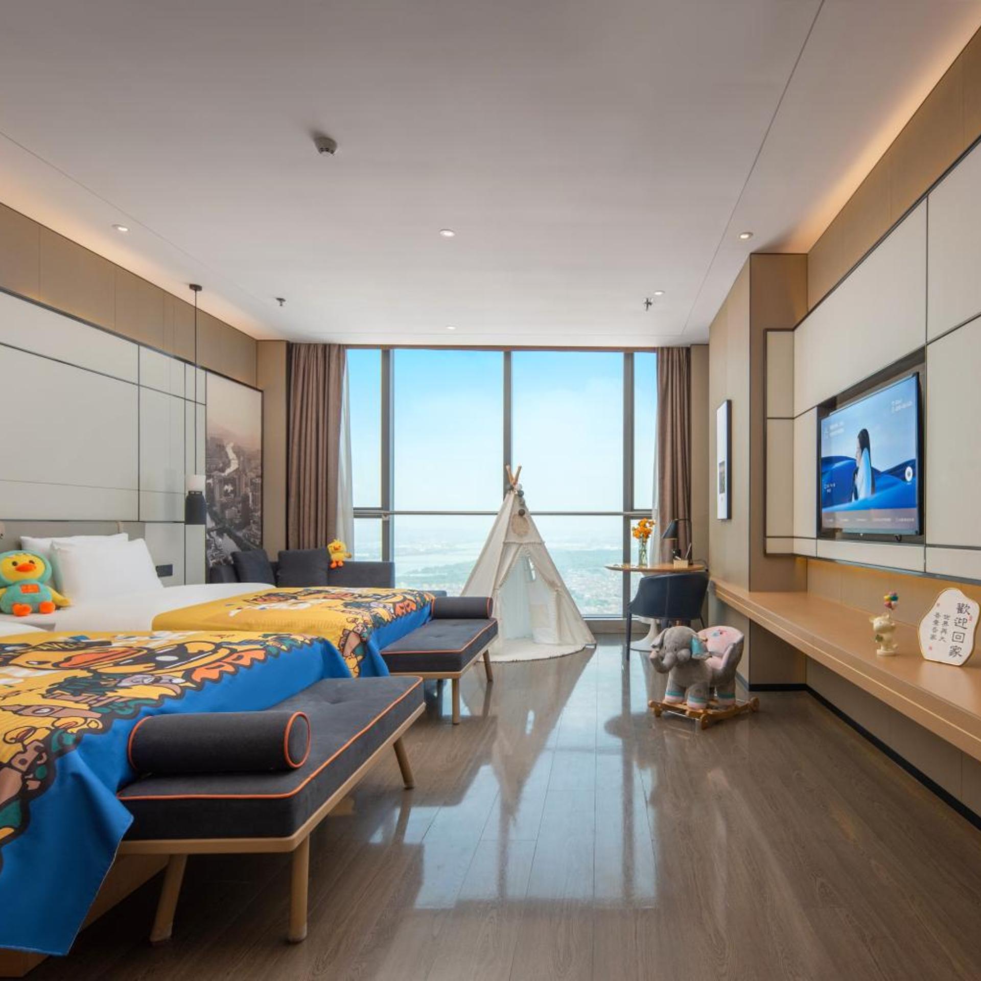Atour Hotel (Huayi Square, Zhongshan Old Town) 39/60