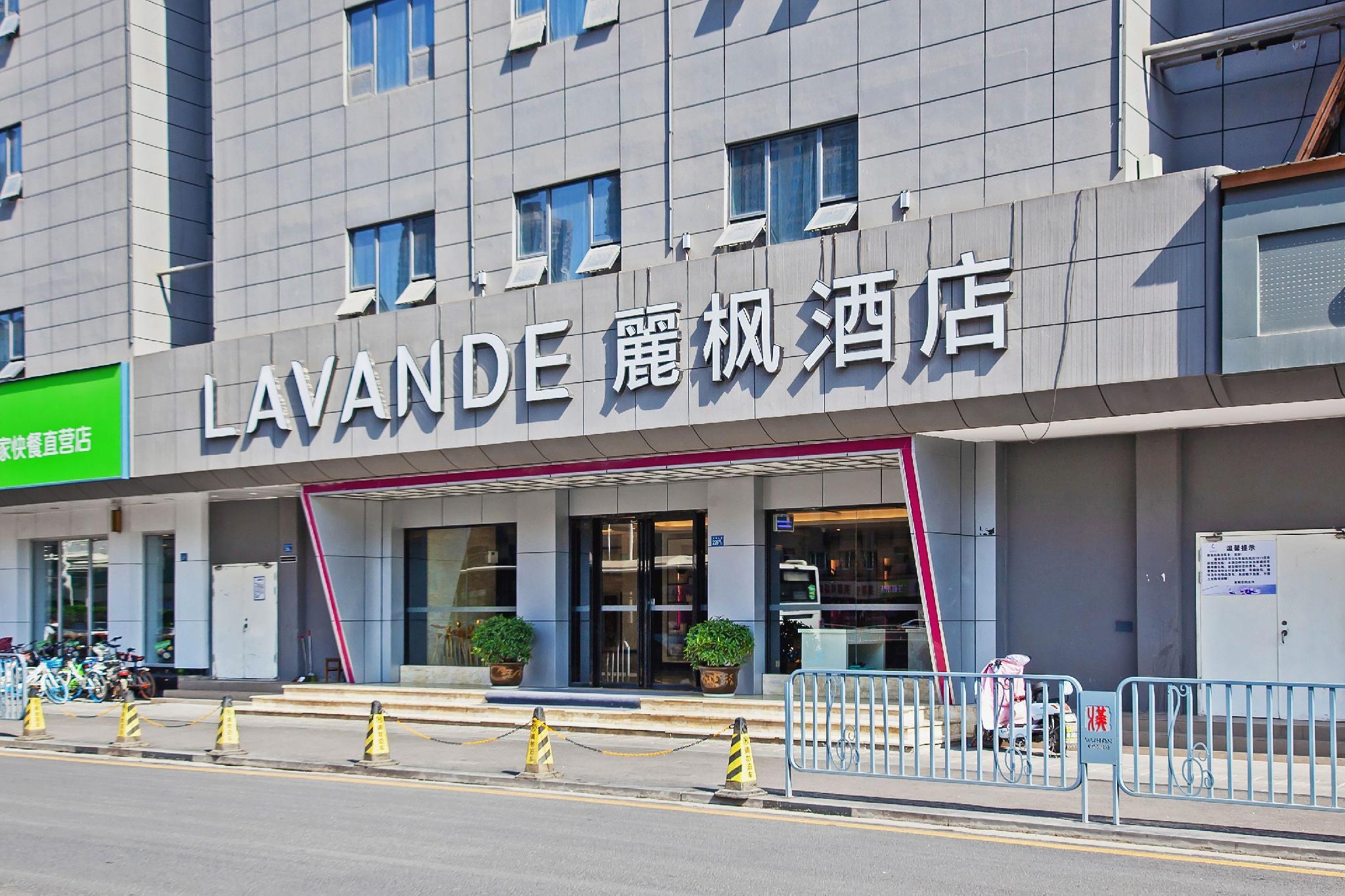 Lavande Hotel (Wuhan Hankou Railway Station Big Wuhan 1911) 10/29
