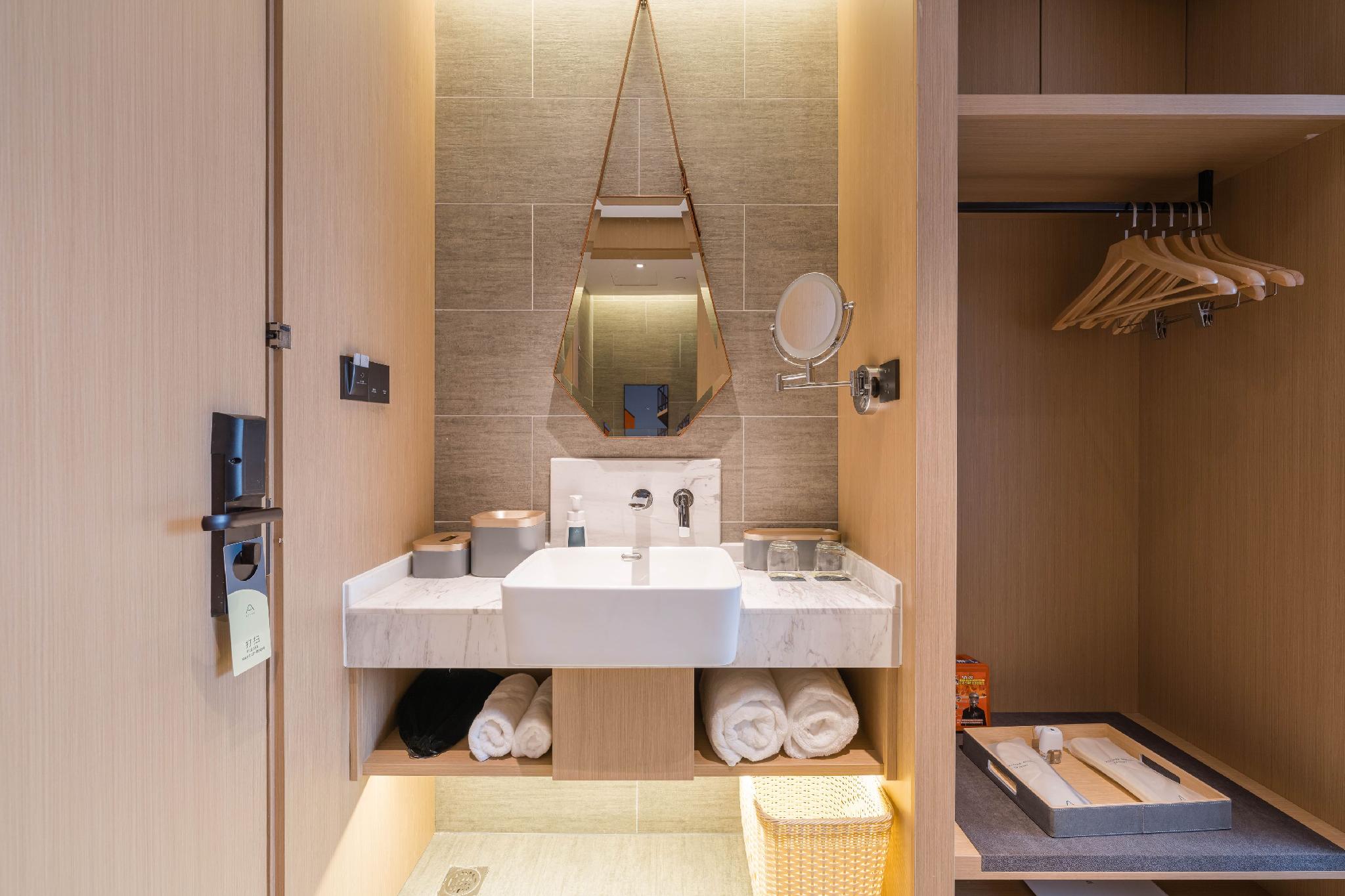 Atour Hotel Nankong Quzhou 31/31