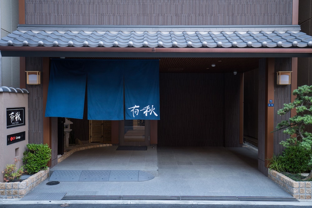 Hotel Yu-Shu 2/27
